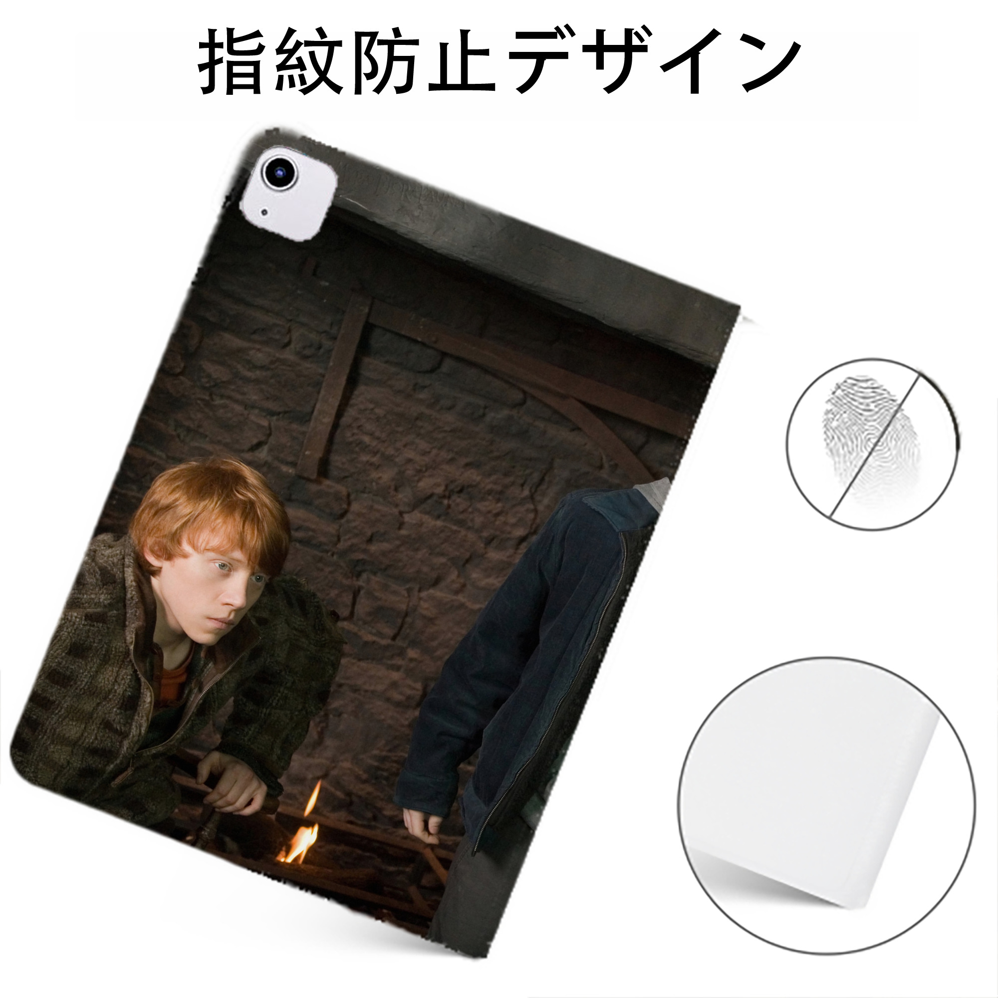 （画像用） Harry Potter ハリー・ポッターシリーズ IPadケース ペンホルダー付き ブックスタイルデザイン